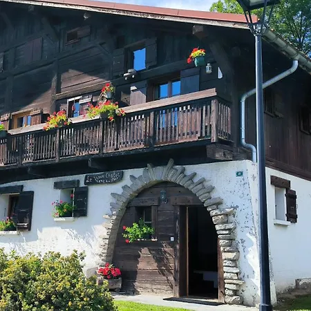 A Entre Bois Et Nature Appartement